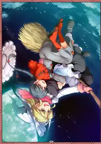 (C93) [Avalanche (ChimaQ)] Natsu Shichatteru? (Touhou Project)