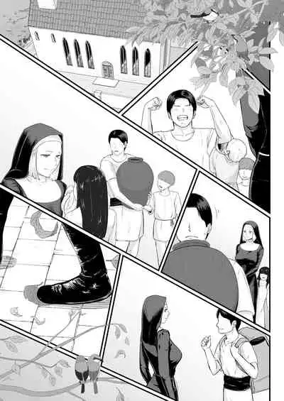 Tsuma no Fuyugomori Kashidasareta Karada