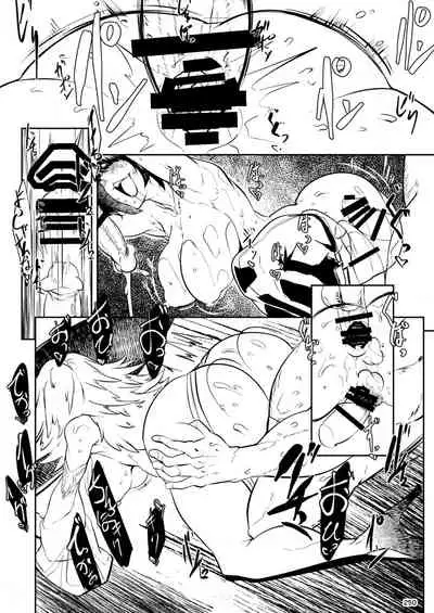 Heisei Fighting Game Gangbang Orgy Playback