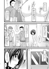 (C81) [valssu (Charu)] Roshutsu Shoujo Yuugi Soushuuhen Jou