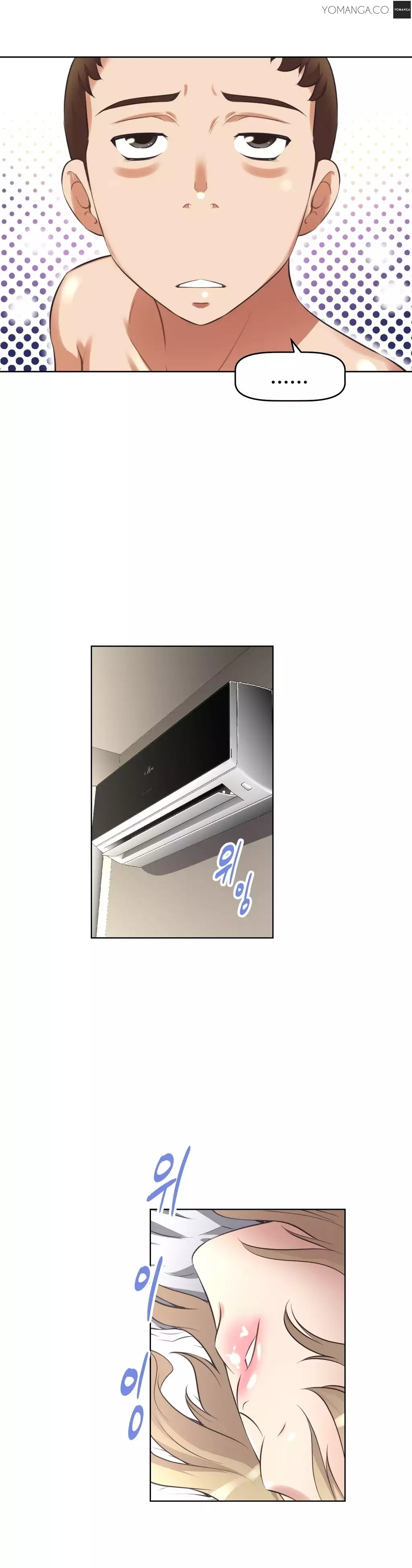 Brawling Go 0-11 Chapters