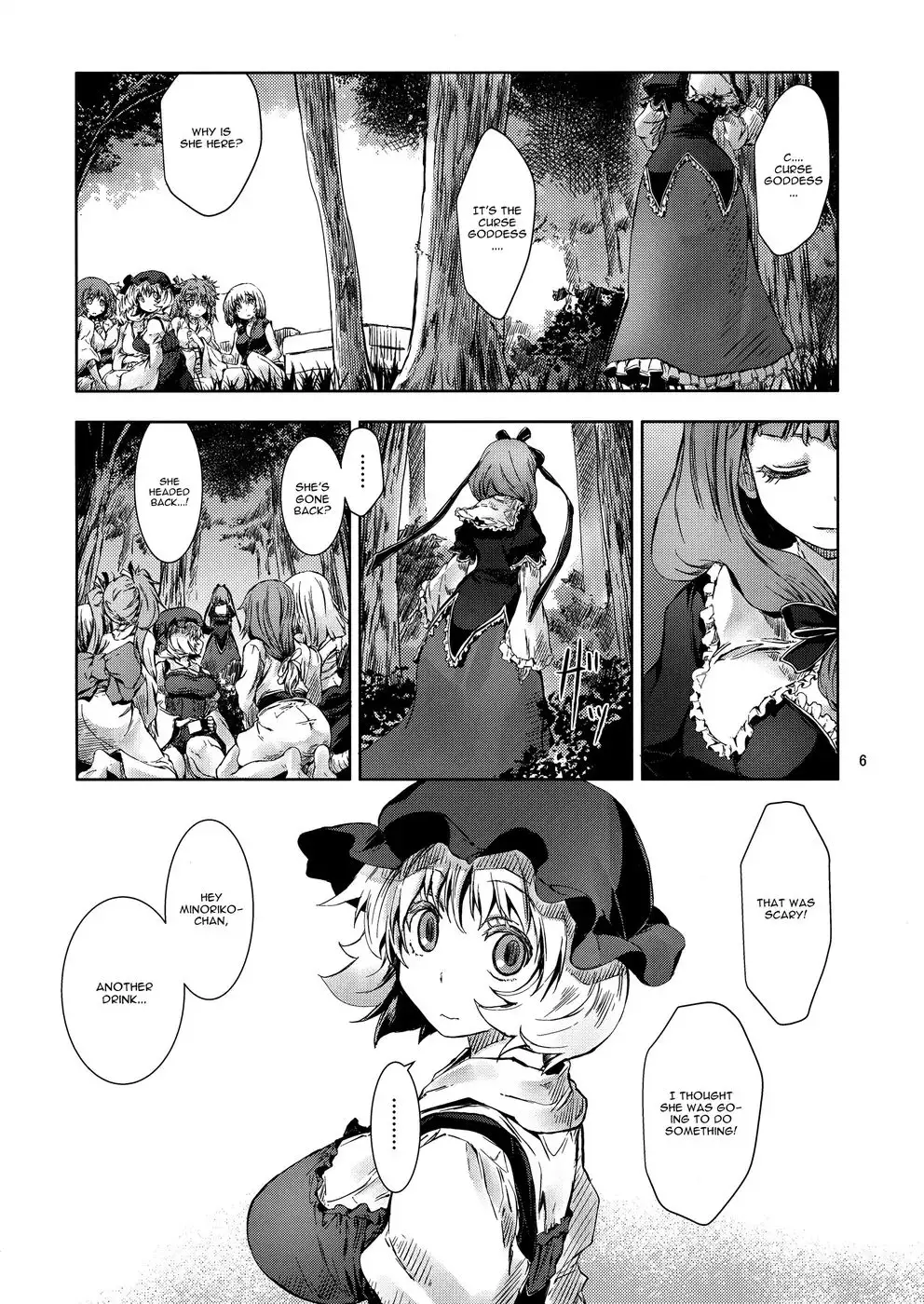 Touhou Seichou - Riyou no Sazameki