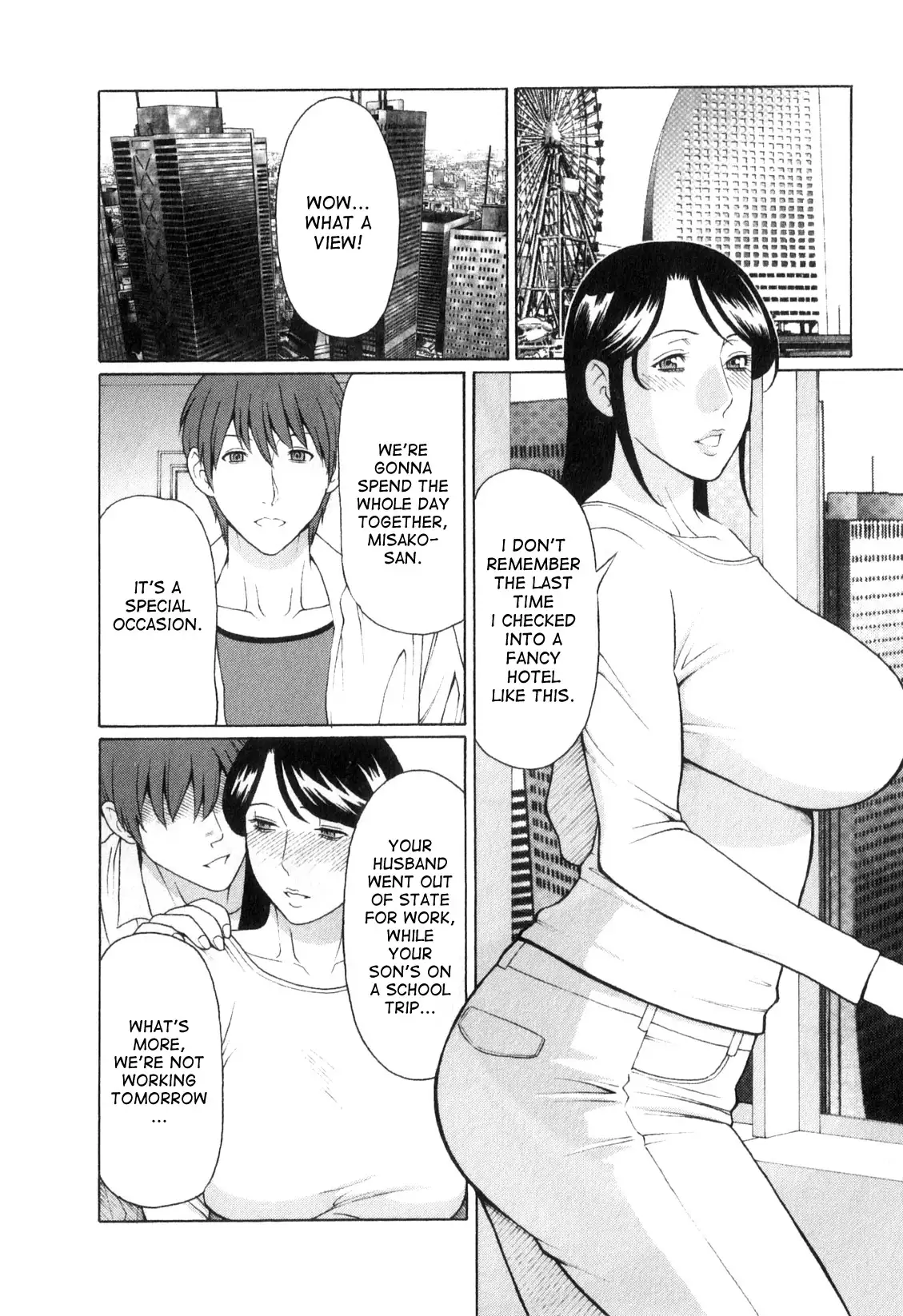 Ingi no Hate 1 Ch. 1-7