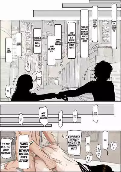 [Haruharudo] Charao ni Netorare Route 2 Vol. 4 [English]