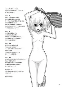 Omake of Phallus collection 2