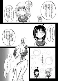 [Mutsu] 玉責め教本（ふたなり） ①~⑥