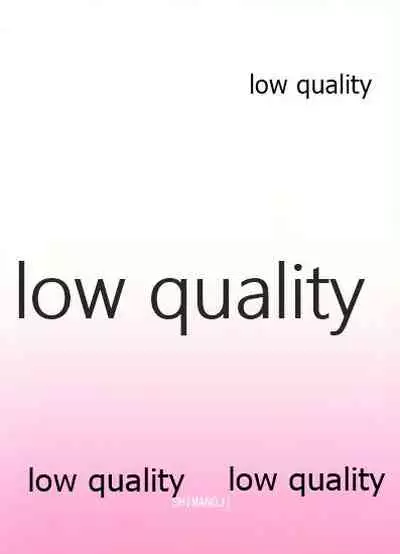 山風ちゃんサカリパークだよ♡