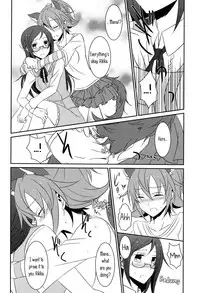 (C85) [434 Not Found (isya)] Wanko no Tadashii Shitsuke Kata 2 | The Correct Way to Train a Puppy 2 (Dokidoki Precure) [English] [Yuri-ism]