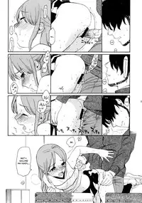 (C81) [equivalence (Sekiya Asami)] Prepare to fire! (Inazuma Eleven) [English] [biribiri]