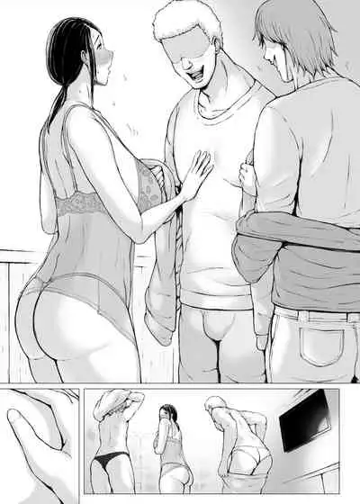 [Pulpo Azone] Hahagui 3 yarichin ryokohen (Part. 2) ~ [更新版]