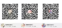 [Simajiya (Shimaji)] akachan ha douyatte kitano? [Chinese] [脸肿汉化组] [Digital]