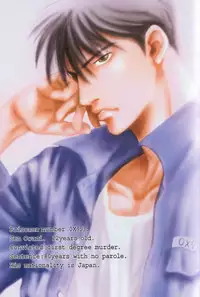 Under Grand Hotel 02