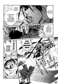 [Manabe Jouji] Makunouchi Deluxe 2 [English] [Soba-Scans]