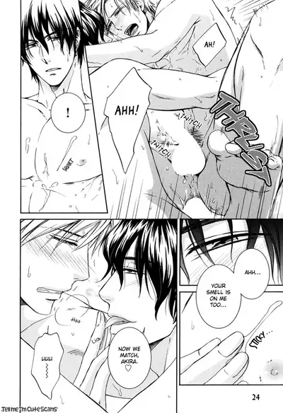 Kimi no Nioi ga Suki | I Like Your Smell