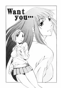 [Tsujimori Kuniwo] Sweet Hearts