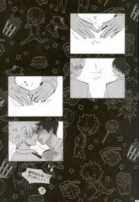 (C92) [APOLLO (JIRO)] My Hero Collection! (Boku no Hero Academia)