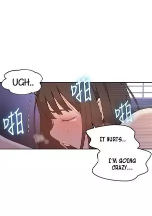 Secret Class Ch.44/?