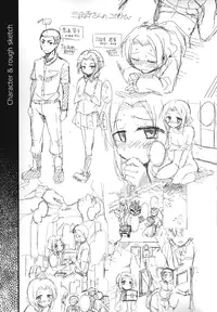 [Narusawa Kei] Natsu no Yuugure Komichi