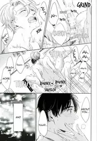 (SC2017 Summer) [3cloudy (Mikumo Azu)] Shikaeshi (Yuri!!! on ICE) [English]