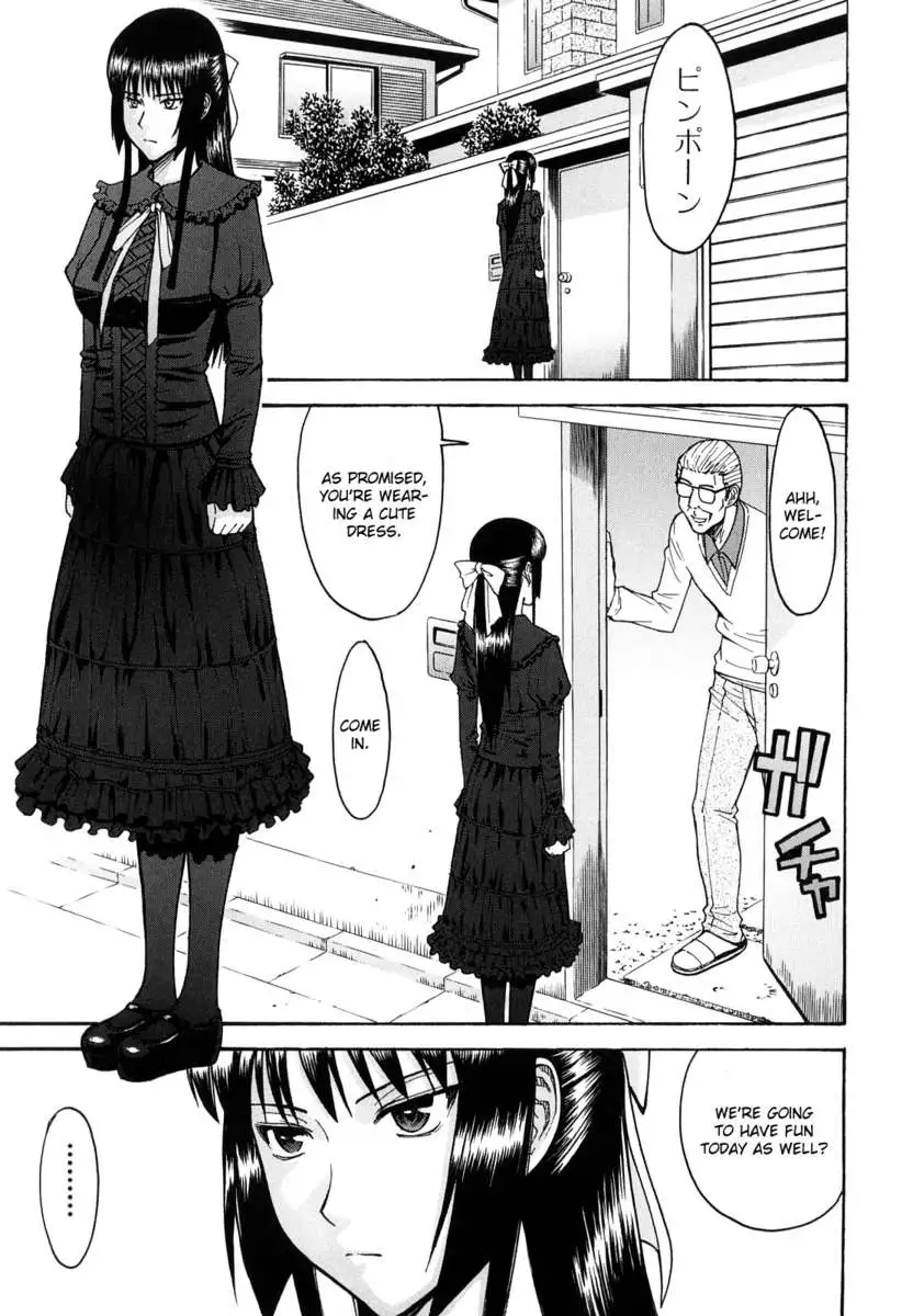 Itazura Senyou Hanabira Seito Kaichou
