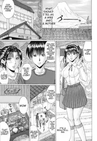 [Murasame Masumi] Mama Kui! | Eating Mother [English] [Amoskandy]