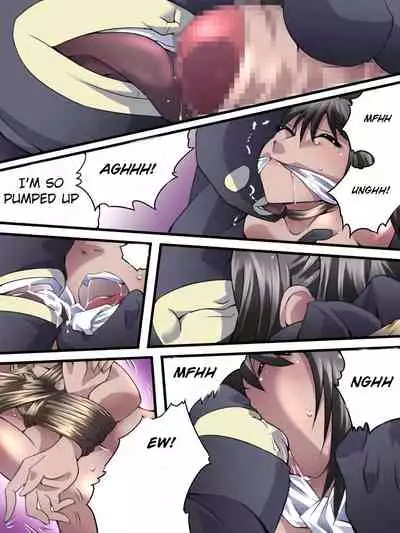 Yokubou Kaiki Dai 554 Shou