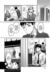 [Methonium] Muchi Lover [English] {doujins.com} [Digital]