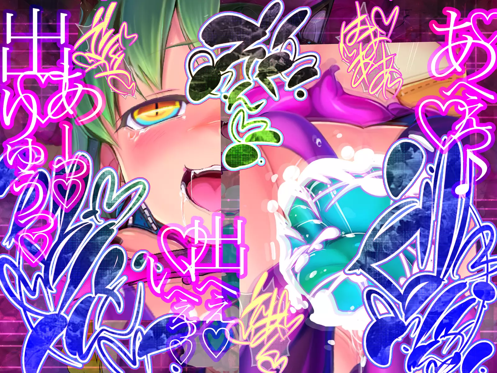 Shinkoku na Error ga Hassei Shimashita.