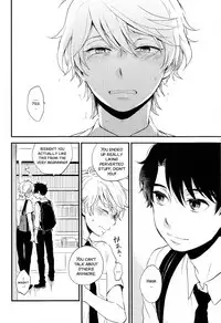 (ZERO no Hakobune 6) [LOG (M2GO)] Dare ni mo Ienai Iroiro-goto (Aldnoah.Zero) [English] [SMDC]