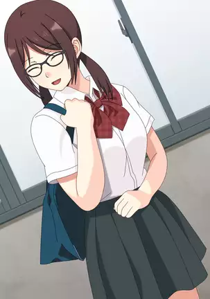 幼馴染はオレのモノ