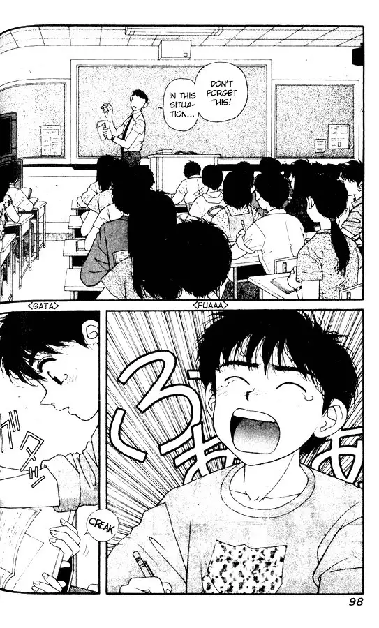 Kirara Vol4 - CH26V2