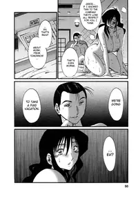 [TsuyaTsuya] Tatoeba Haha Ga 4 [English] [Sei-Jin]