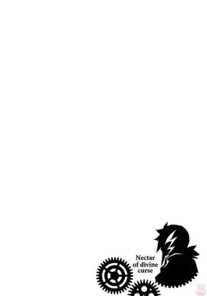 Shinju no Nectar Vol. 3