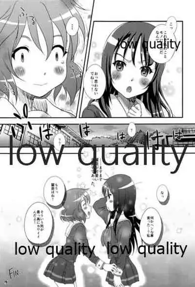 [Studio Snow Man (Seijin)] Euphoria (Hibike! Euphonium)