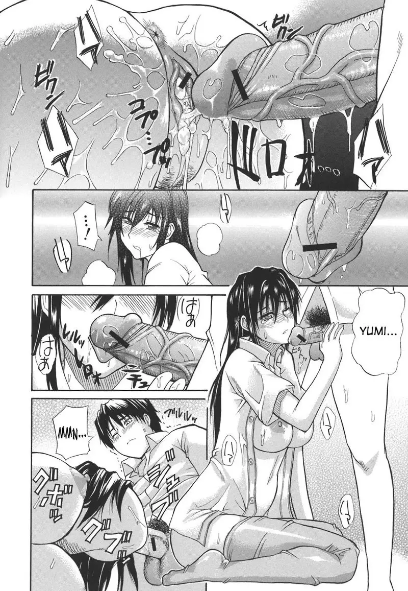 An Earnest Captive 4 - Necessary