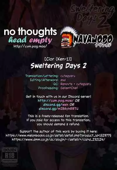 [Cior (Ken-1)] Kajitsu 2 C-ori02 | Sweltering Days 2 C-ori02 [English] [head empty + Navajodo] [Digital]