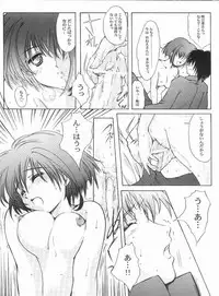 (CR35) [High Risk Revolution (Aizawa Hiroshi, Iwasaki Hiromasa)] The Reason (Tenshi no Inai 12-gatsu/December when there is no angel)