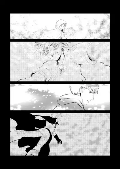 Sennen Oukoku Soushuuhen