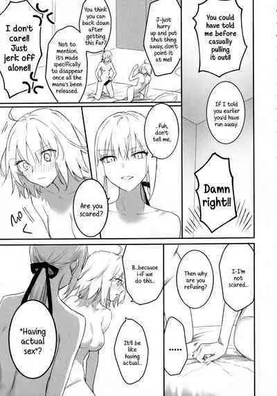 AlJean no Alter-sama ni Haechatta Hon.