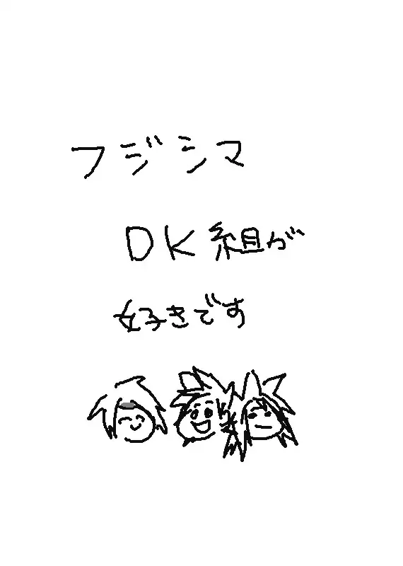 yuriruku kojin-shi shinkan R 18 + a sample