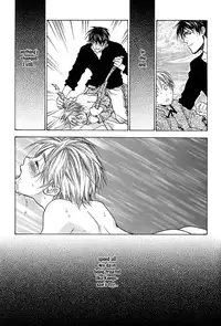 A Toy With Sadness Extra