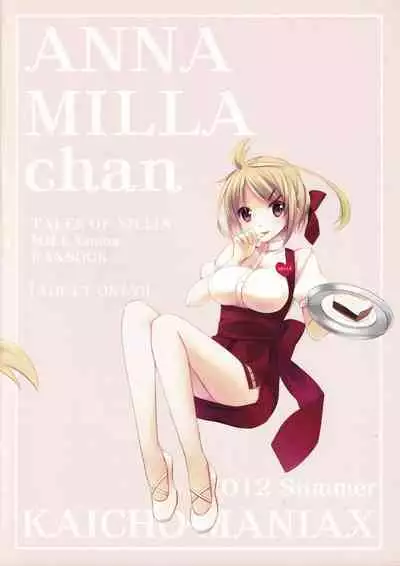 (C82) [Kaicho-Maniax (Nanami Yasuna)] An Milla-chan (Tales of Xillia)