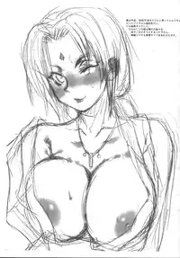 (C70) [Gasayabu (Fuyube Rion)] KINOKOMAGIC