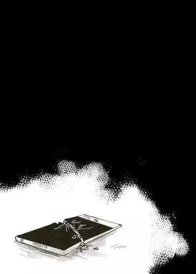 (SUPERKansai20) [EGONERI (Gota)] Enka no Hokorobi (Kuroko no Basuke) | 炎夏的欲火(黑子的篮球) 火神大我×Mob [桃紫の汉化] [Chinese] [Decensored]