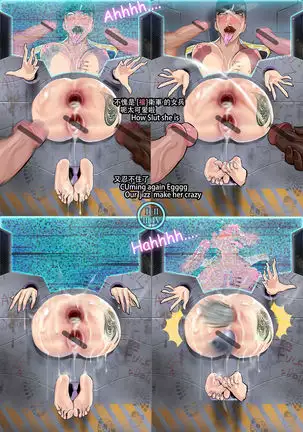 Defence Force Series - Free Release of Old Works - Free to read