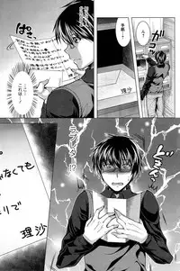 Action Pizazz 2015-04