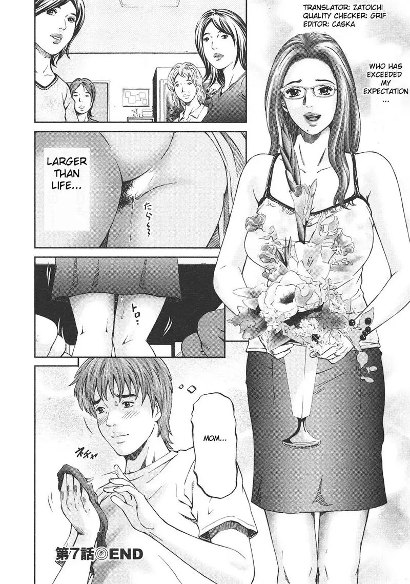 MOTHER RULE 7 - My Son Makes Me Wet