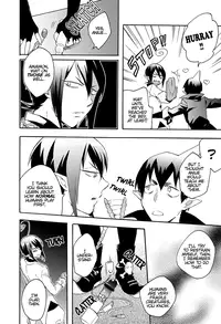 (Ao no Seiiki Lv.2) [gt (Hayato)] Who does DEVIL escort? (Ao no Exorcist) [English] [Lady Phantomhive]