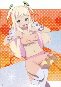 (C82) [Hamuing (Hamyon)] Comic Blatt Spiegel 2 (Various)