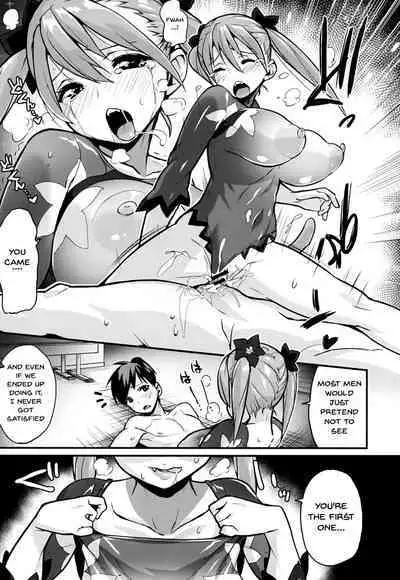 HA SA N DE A GE RU | I'll Squeeze You With These Ch.1-7